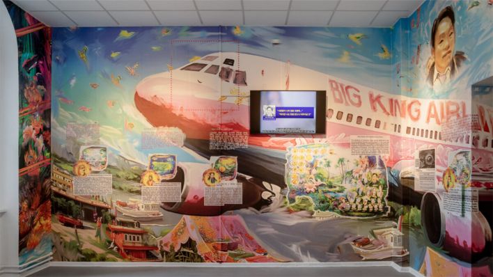 Sungsil Ryu, Big King Airlines New Engine Fundraising Drive, 2024 / Foto: Luca Girardini CC BY-NC-SA
