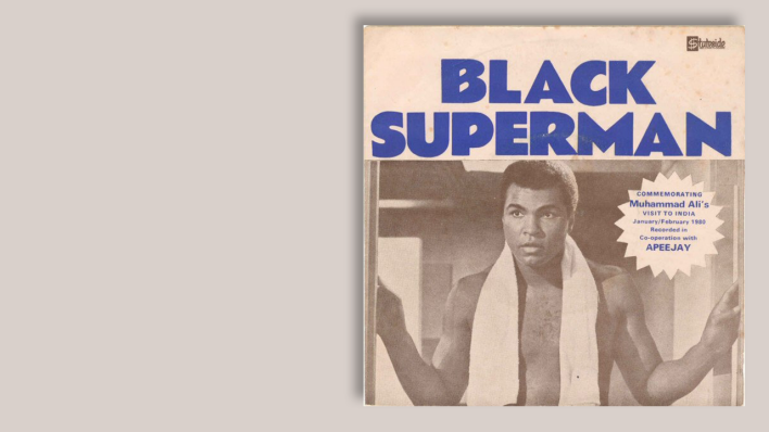 "Black Superman" von Johnny Wakelin