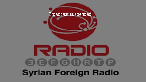 Syrian Foreign Radio: Broadcast suspended